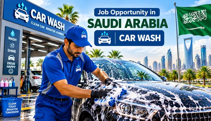 CAR WASH